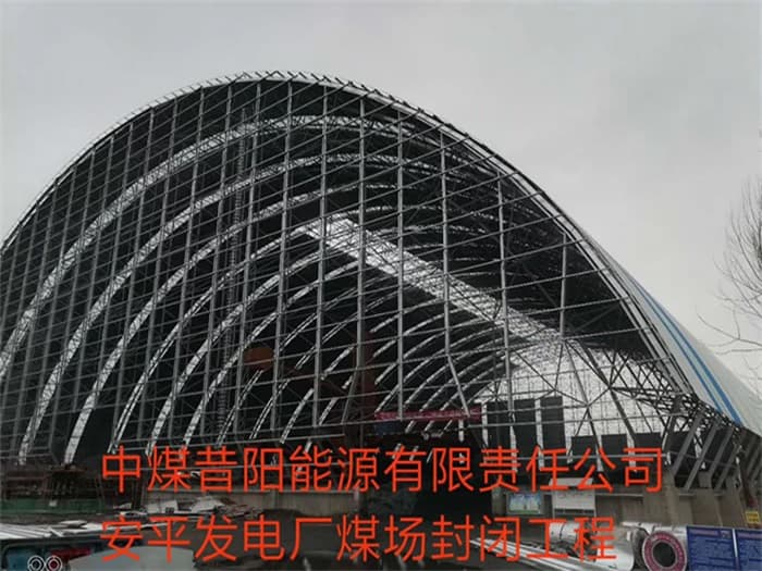 哈密风雨操场网架